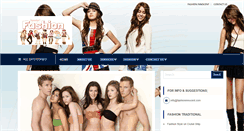 Desktop Screenshot of fashioninnocent.com